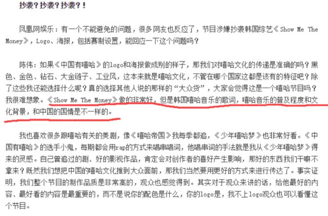  色当俱乐部起诉前教练违约，索赔金额高达千万  